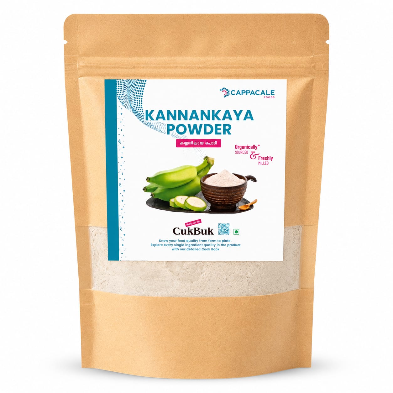 Kannankaya Powder 250g