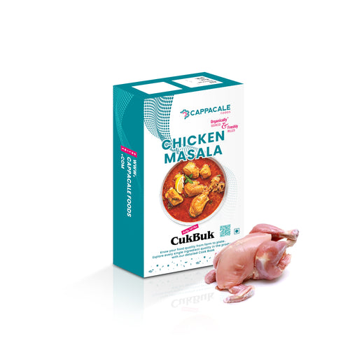 Chicken Masala 100g